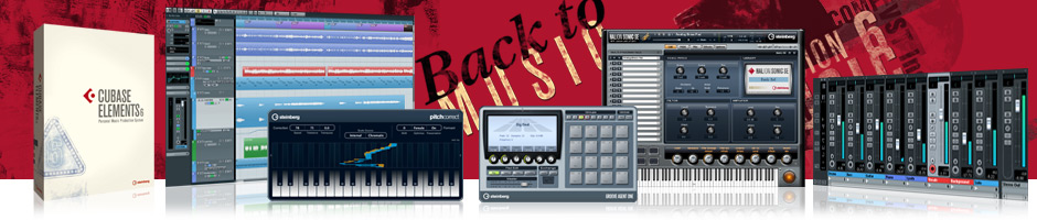 Cubase Elements 6 Header Visual