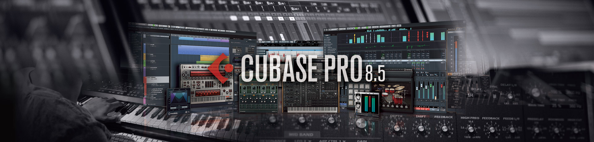 cubase 8 comparison cubase 8 comparison